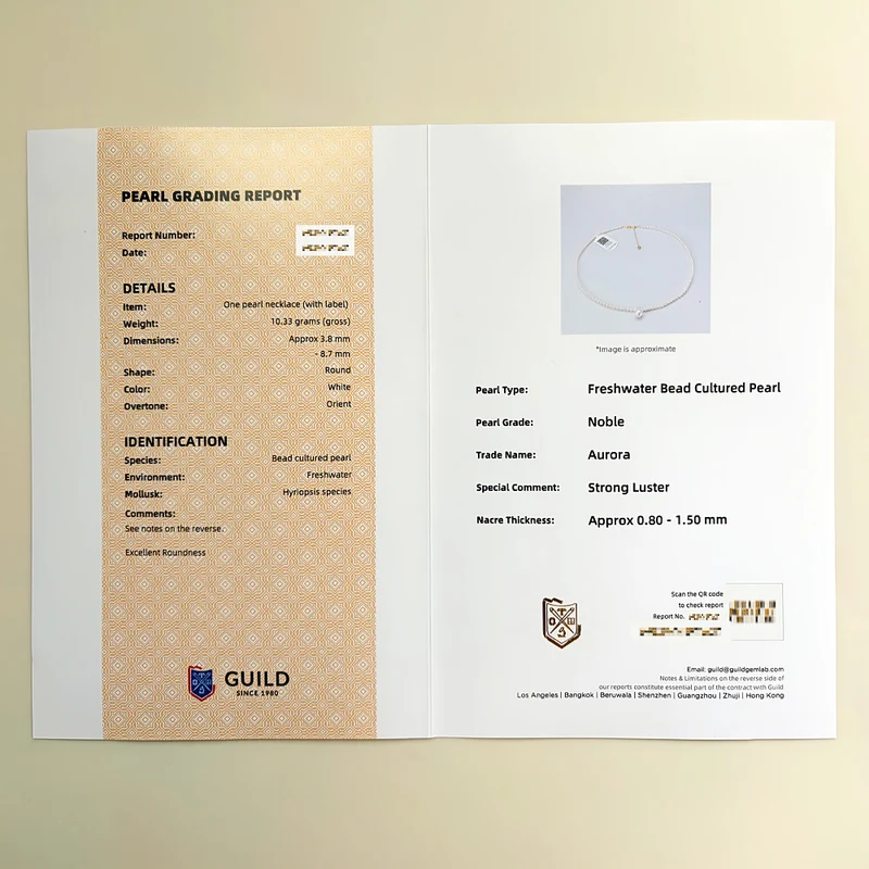 GUILD-Zertifizierungsdienst