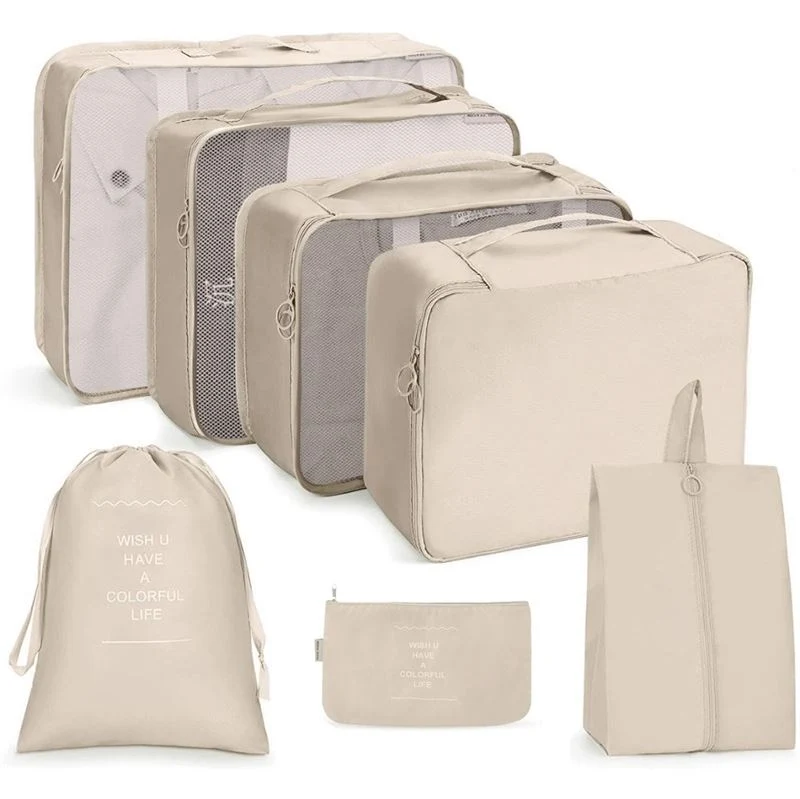 Packwürfel Set von UNIQ, 7 Teile, beige